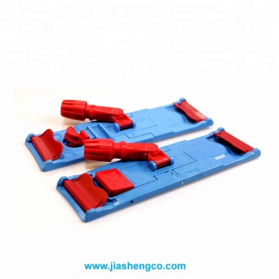 Professional cleaning flat dust mop frame with or without magnet lock system