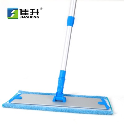 Aluminum Household Microfiber Flat Dust Mop Frame