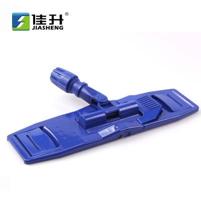 Euro-Style Plastic Industrial Dust mop frame Flat Mop