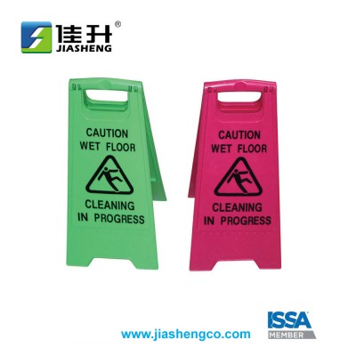 Wet Caution sign A shape floor safty sign